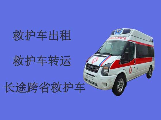 江夏120救护车出租公司